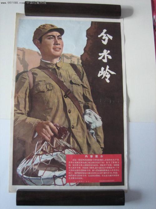 全日制本科没有学位证算同等学力吗